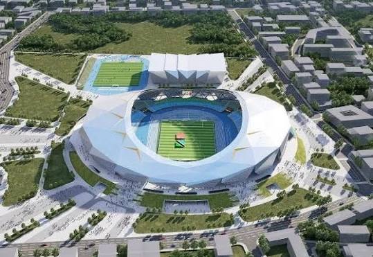 AFCON 2027 Tanzania